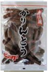 ビッグ徳用黒かりんとう