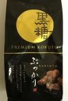 ぶっかり黒糖