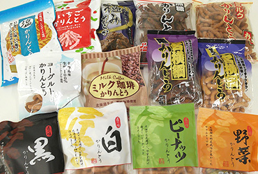商品案内